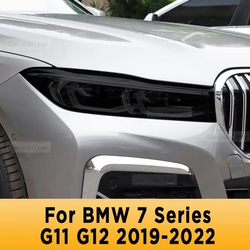 ڵ ܺ Ʈ ũġ  Ʈ  ƾƮ TPU ȣ ʸ  ׼, BMW 7 ø G11 G12 2019-2022